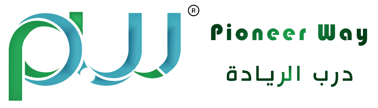 PioneerWay
